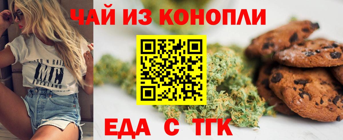 ЭКСТАЗИ Сертолово