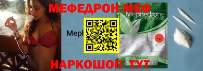 сатива Партизанск