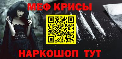 сатива Партизанск