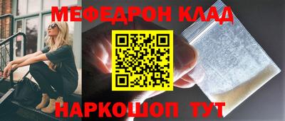 крисы Первоуральск