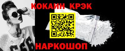 крисы Первоуральск