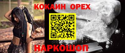 сатива Партизанск