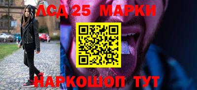 крисы Первоуральск