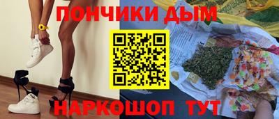 сатива Партизанск