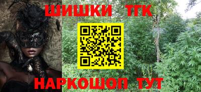 крисы Первоуральск