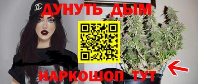 спиды Обнинск