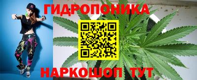 крисы Первоуральск