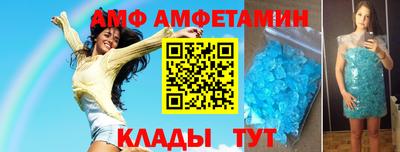 крисы Первоуральск